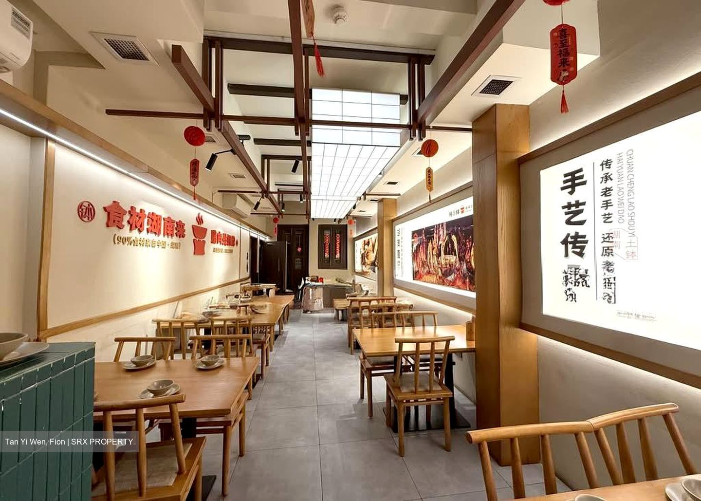 Kreta Ayer Conservation Area (D1), Retail #570510211